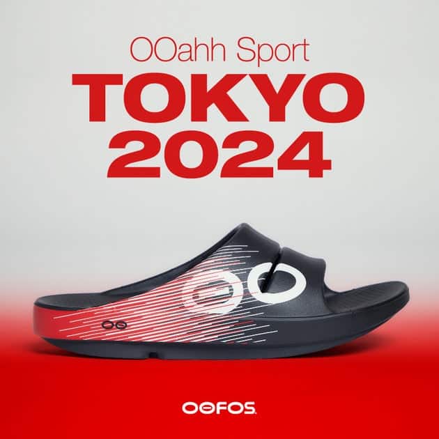 OOFOS®, a pioneer of recovery shoes, and Feetures®, a performance sock brand, have released a Japan limited model. – PR TIMES