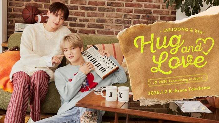 Jaejun & Junsu will hold Japan’s first fan meeting Special project and live stage limited to Japan (model press) –Yahoo! News